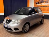 Lancia BELLISSIMA LANCIA YPSILON CON SOLI 56.412 KM - gebrauchte Lancia Ypsilon aus dem Jahr 2007