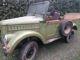 Andere ARO M461 zu Verkaufen o Tauschen no GAZ 69 - : Geländewagen, Gaz