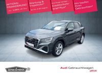 Audi Q2 - Vorschau Bild 1
