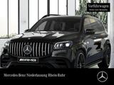 Mercedes-Benz GLS 63 4M NIGHT+PANO+360+AHK+MULTIBEAM+STHZG+HUD - gebrauchte Mercedes-Benz GLS 63 aus dem Jahr 2024