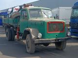 Magirus Deutz 126 D  12 AK  / Atlas AL  500 - Offers matching your search criteria