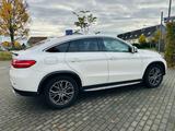 Mercedes-Benz GLE 350 d 4MATIC -Coupe *Luftfederung *ACC - Mercedes-Benz GLE 350 in Nürnberg