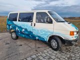 Volkswagen T4-Transporter/ Bully/ Camper/ Minivan (TÜ... - Volkswagen: Bully