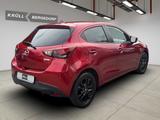 Mazda 2 Kizoku - Mazda 2 Gebrauchtwagen in Hamburg