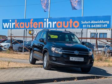 Volkswagen Tiguan - 1