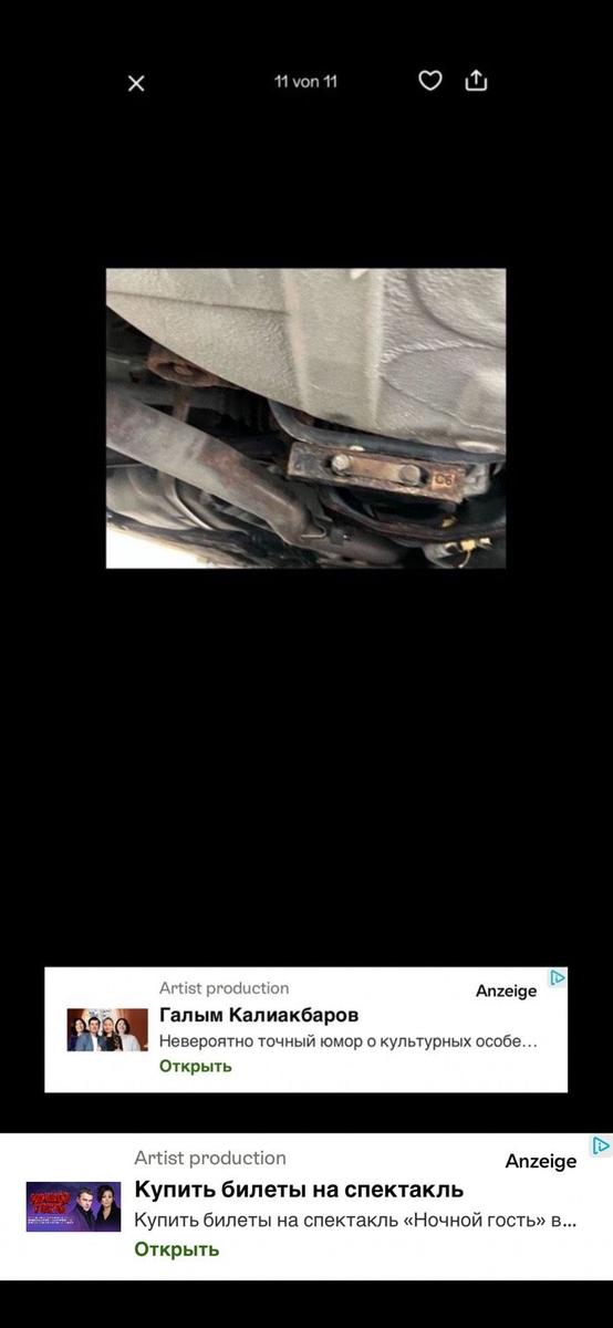 BMW 320 2005 — photo 6