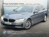 BMW 520d xDrive Tour HuD DA-Pro LASER RFK Sportsitz - BMW 520 in Duisburg
