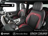 Mercedes-Benz G 63 AMG Manufaktur NightII Burm Aktiv Multi+ - Mercedes-Benz G 63 AMG Gebrauchtwagen in Stuttgart