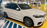 BMW X5 xDrive30d M Sportpaket LED Panorama AHK 1.Hd - BMW X5 Gebrauchtwagen in Mannheim