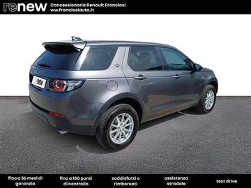 Land-Rover Discovery Sport - 3
