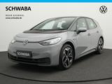 Volkswagen ID.3 Pure - Volkswagen ID.3: Pure