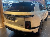 KGM Actyon - Vorschau Bild 30