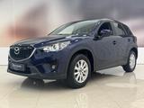 Mazda CX-5 Center-Line 2WD Touring Paket Navi AHK - Mazda Gebrauchtwagen in Duisburg