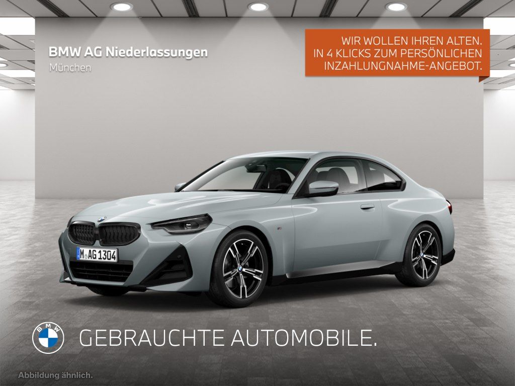 Image of BMW 218