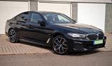 BMW 545e xDrive/M Sport/LASER/PLUG-IN/HEAD-UP/Gestur - BMW 545: 545i