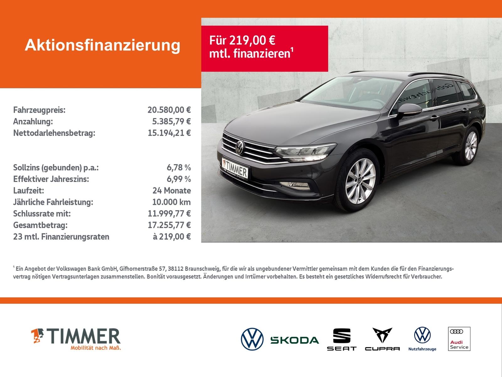 Volkswagen Passat Variant 2.0 TDI DSG BUSINESS +AHK +360° +