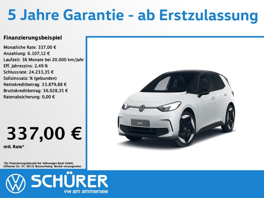 Image of Volkswagen ID.3