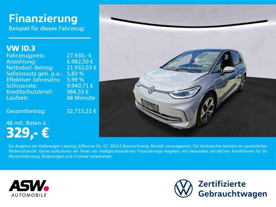 Image of Volkswagen ID.3
