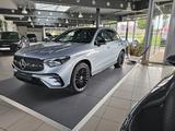 Mercedes-Benz GLC 400 e 4MATIC AMG PREM.PLUS-Exclusives Fahrz.