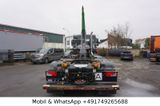 MAN TGS 26.500 XLX BL 6x4 H *Pritarder/Palfinger-T20 - Angebote entsprechen deinen Suchkriterien