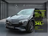 Mercedes-Benz EQA 250 AMG+Night+Distronic+AHK+Keyless+Ambiente - Mercedes-Benz EQA Gebrauchtwagen in Hamburg