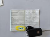 Seat Ibiza Stylance / Style 1.2 TSI Servo Defekt - Seat Ibiza: Stylance