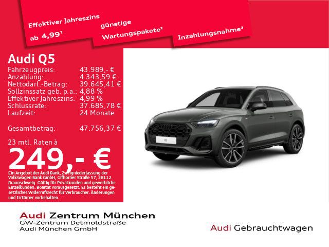 Image of Audi Q5