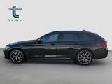 BMW 540d xDrive Touring M Sportpaket Innovationsp. - BMW 540 in Düsseldorf