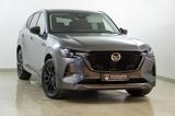 Mazda CX-60 Homura Hybrid AWD ACC BOSE 360K Leder - gebrauchte Mazda CX-60 aus dem Jahr 2023