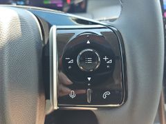 Fahrzeugabbildung Citroën C5 Aircross 1.2 145 Hybrid PLUS PDC FULL-LED ACC