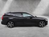 Volvo V60 B4 (D) Plus Dark ACC MEMORY H/K - Volvo: Allradantrieb