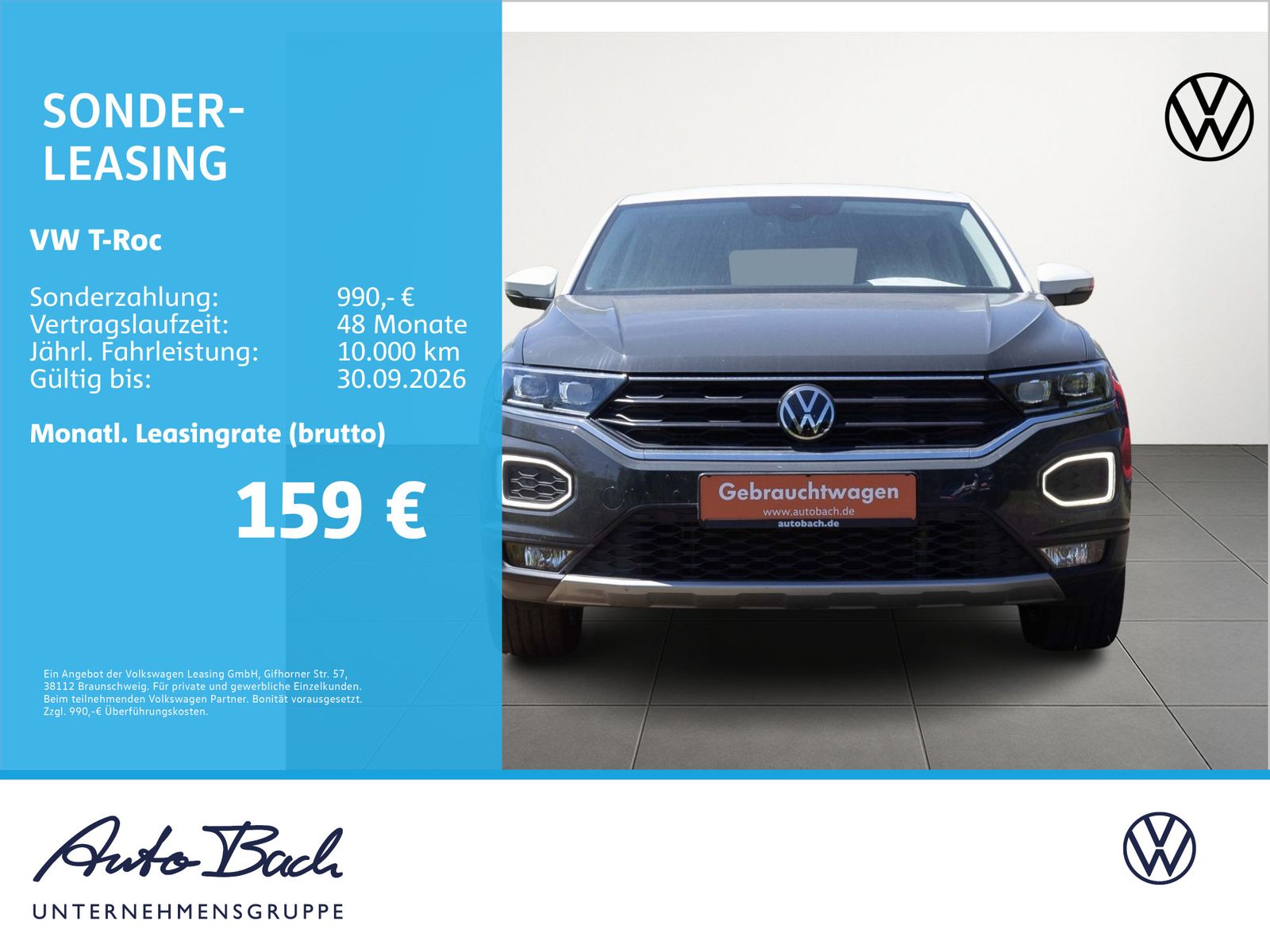 Volkswagen T-Roc - Bild 2