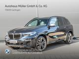 BMW X5 M50i HUD GSD LED AHK ACC 360° DAB 1VB - BMW X5 M50 in Stuttgart