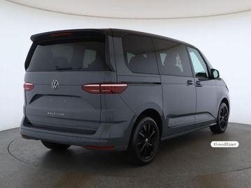 Volkswagen T7 Multivan - 2