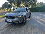 Volvo XC40 T5 Recharge, PANO, 19", Leder, 360° - Volvo XC40 von privat