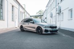 Fahrzeugabbildung ALPINA D3 S 3.0 Allrad Touring *Sonderlack*Mwst.*