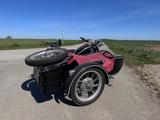 Andere Chang Jiang CJ 750 - GESPANN