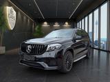 Mercedes-Benz GLS 63 AMG 4Matic*Carbon*Kamera*Panorama*7 Sitze - Mercedes-Benz GLS 63