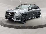 Mercedes-Benz GLS 350 d 4matic AMG AMG+MBUX+Burm+MBeam+Night - graue Mercedes-Benz GLS 350