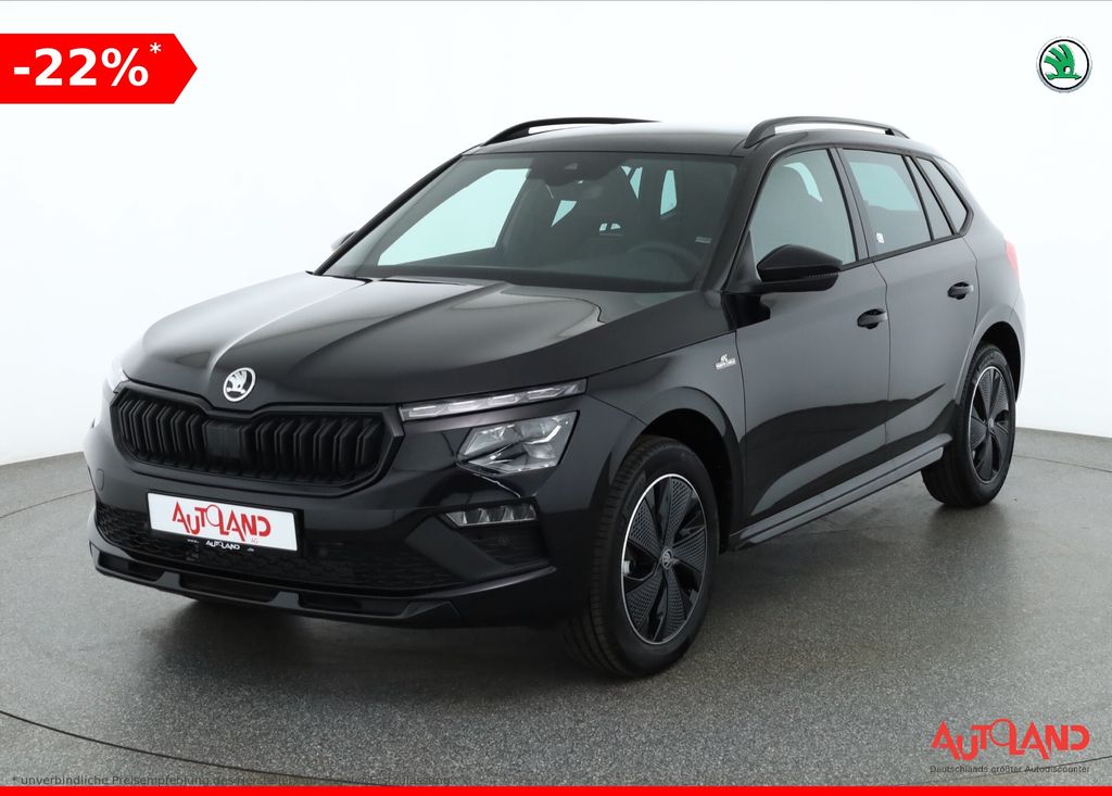 2026 Skoda Kamiq