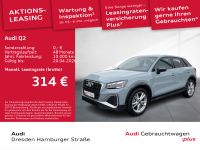 Audi Q2 - Vorschau Bild 1
