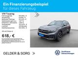 Volkswagen Touareg R-Line 3.0 TDI Facelift*22Z*STHZ*LUFT*HU - Volkswagen Touareg in Düsseldorf