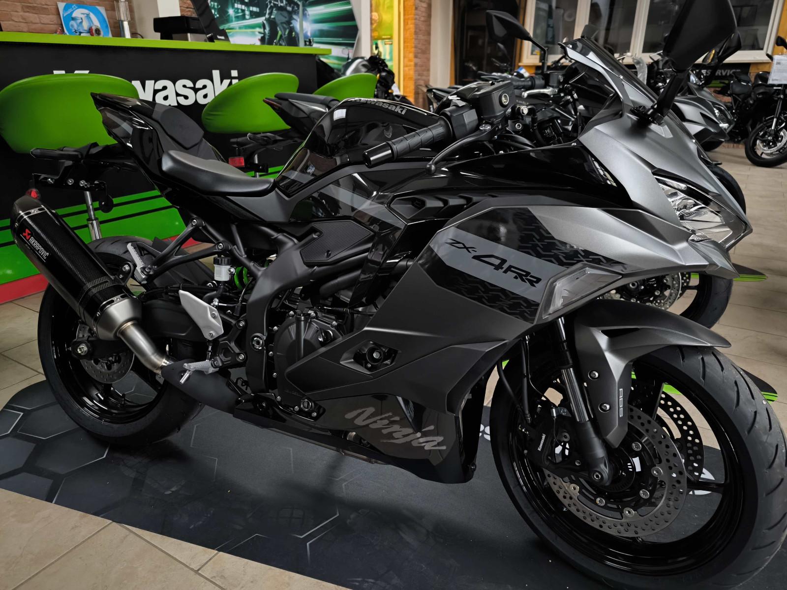 Kawasaki ZX4RR Performance Edition 2026 !!