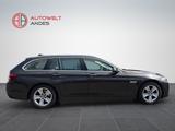 BMW 525 d Touring *Navi*Pano*AHK*Soft*HUD*Leder*VR C - : Beige, Vollleder, Head-Up Display