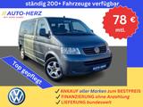 Volkswagen T5 Multivan *7 SITZE+PDC+STANDHEIZ.+TEMPO.+NAVI* - Volkswagen T5 Multivan in Halle