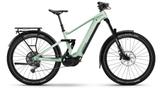 Lapierre E-EXPLORER FS 7.6 Low 45cm - Lapierre E-Bikes