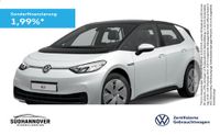 Volkswagen ID.3 - Vorschau Bild 1