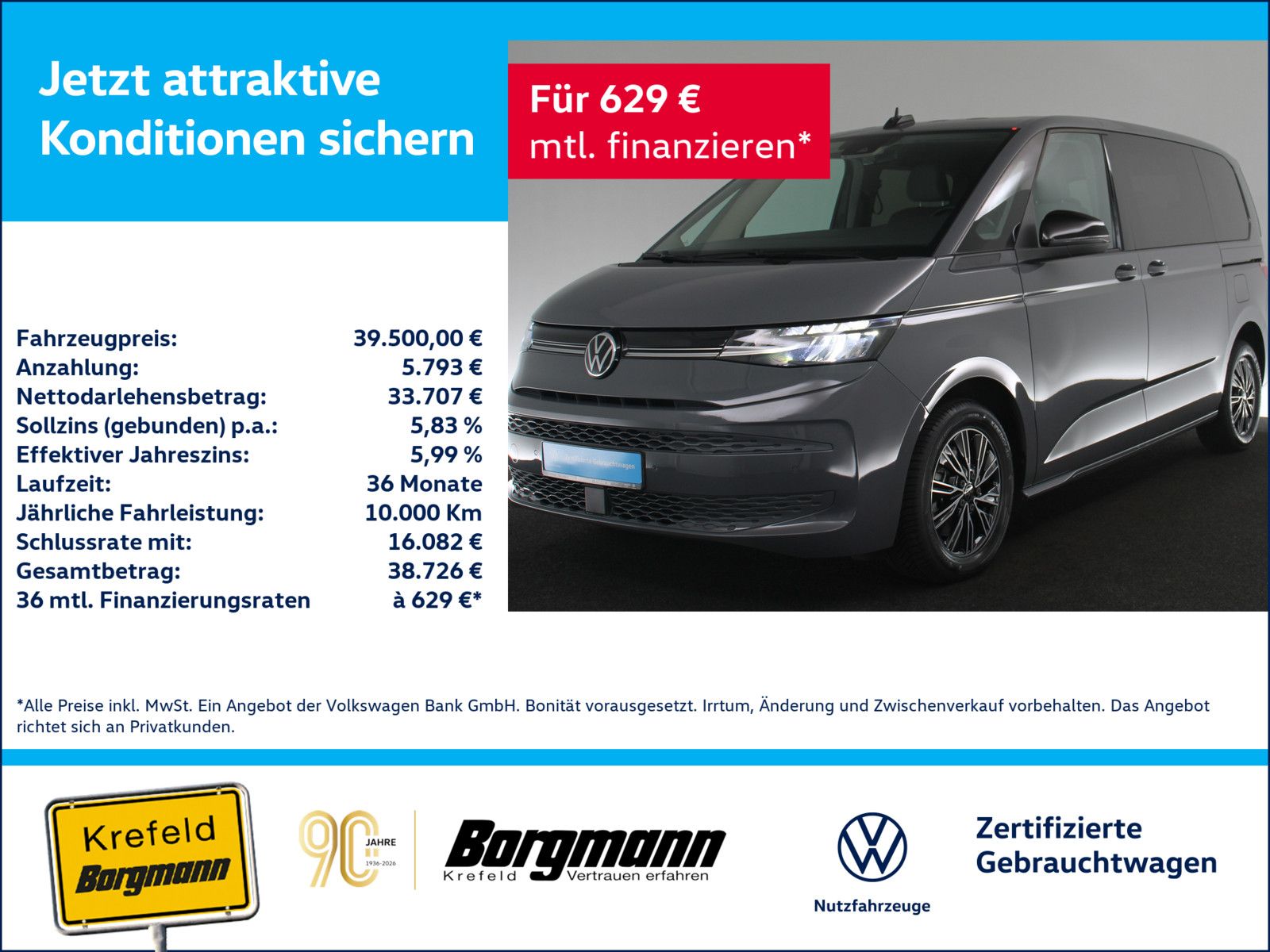 Volkswagen T7 Multivan - 1