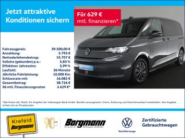 Volkswagen T7 Multivan - 1