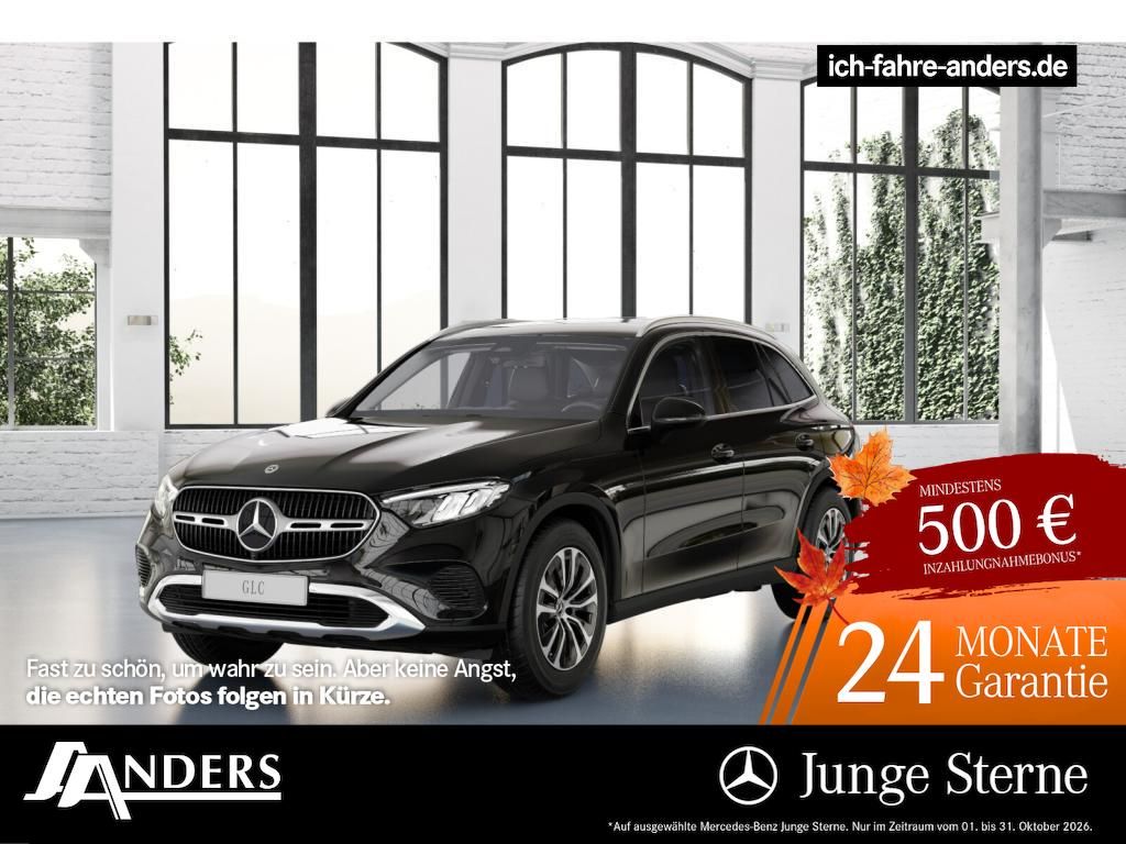 Image of Mercedes-Benz GLC 220